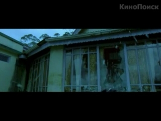 trailer house of ghosts (haunted 3d) 2011 in russian. mahakshay mimoh chakraborty