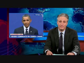 about us sanctions in the daily show